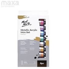 MONT MARTE METALLIC ACRYLIC INTRO SET OF 8