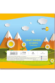 NAVNEET CRAFT PAPER SMALL 16 SHEET