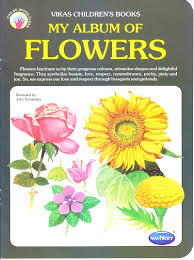 NAVNEET MY ALBUM OF FLOWERS  BOOK