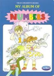 NAVNEET MY ALBUM OF NUMBERS BOOK