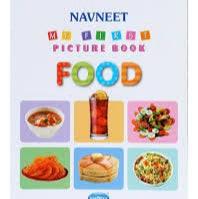 NAVNEET MY FIRST PICTURE BOOK FOOD