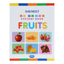 NAVNEET MY FIRST PICTURE BOOK FRUITS