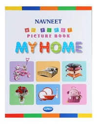 NAVNEET MY FIRST PICTURE BOOK MY HOME