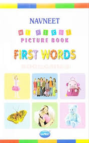 NAVNEET MY FIRST WORDS BOOK