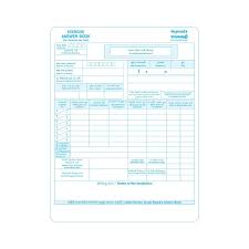 NAVNEET YOUVA ANSWER BOOK 16 PAGE 25 PCS ( GUJARATI )