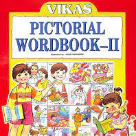 NAVNEET PICTORIAL WORDBOOK SET  1 & 2