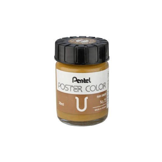 PENTEL POSTER COLOR T-75 RAW UMBER 30ML