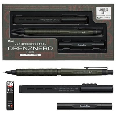PENTEL PP3005-AST ORENZNERO PENCIL 0.5 GREEN SET