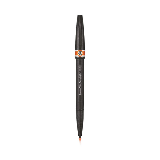 PENTEL SESF30C ARTIST BRUSH SIGN PEN ORANGE