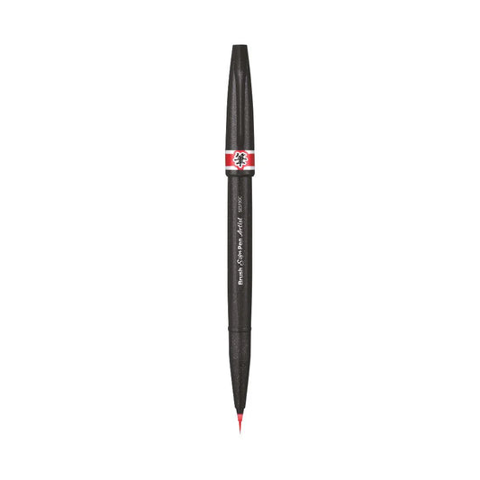 PENTEL SESF30C ARTIST BRUSH SIGN PEN RED