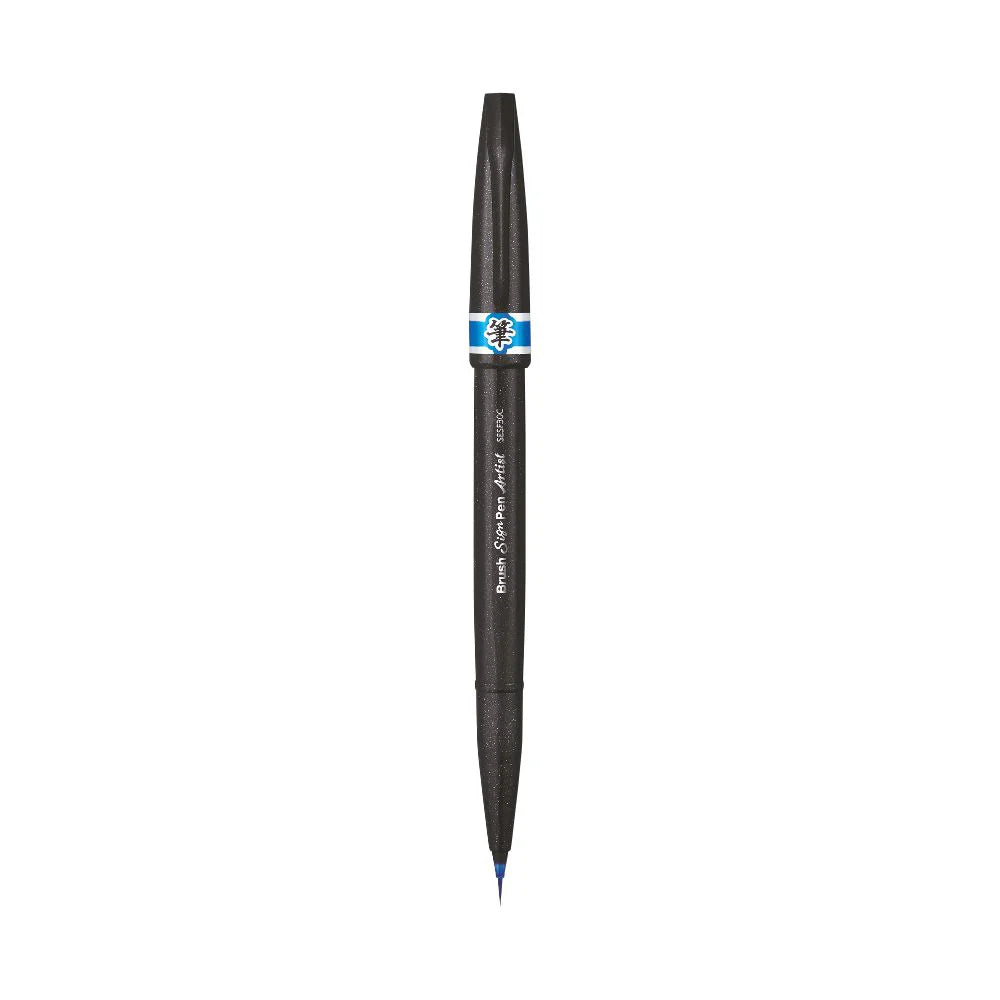 PENTEL SESF30C ARTIST BRUSH SIGN PEN SKY BLUE