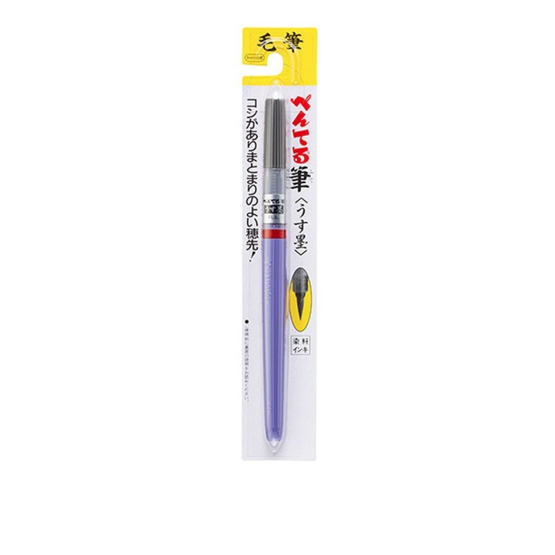 PENTEL XFL3L COLOR BRUSH PEN MEDIUM PALE GREY