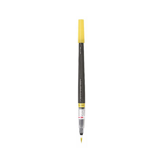 PENTEL XGFL COLOR BRUSH PEN LIME YELLOW