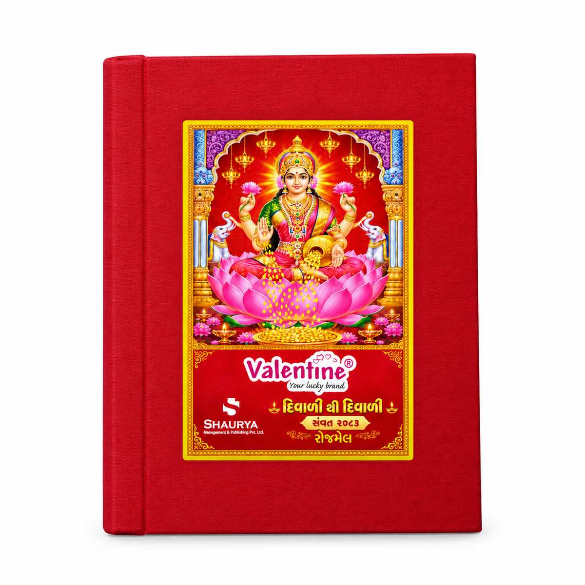 Valentine Diwali to Diwali Samvat 2023 Rojmel Ruled Letter - Valentine Gold