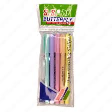 S.S BUTTERFLY