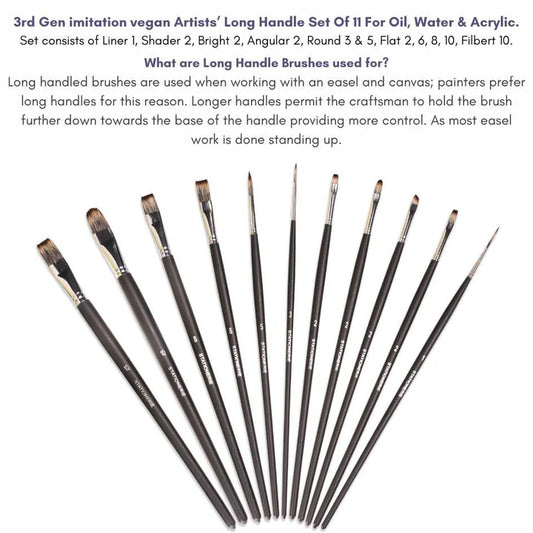ST BRUSH SYNTHETIC MIX SET OF 11 LH