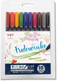 TOMBOW FUDENOSUKE BRUSH PEN HARD TIP SET OF 10