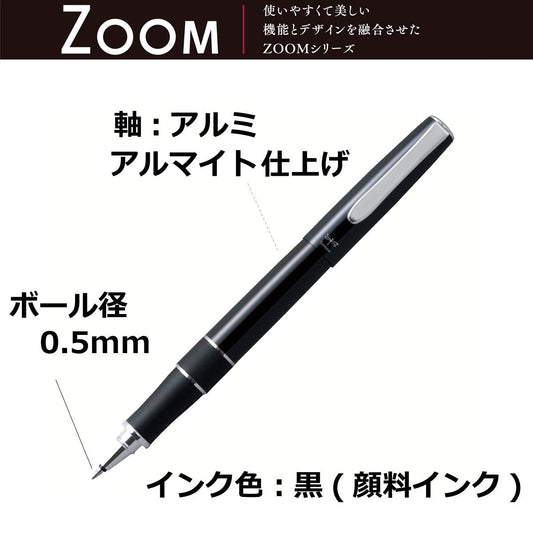TOMBOW BW-2000LZA11 ROLLER PEN