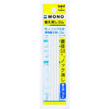 TOMBOW MONO KONCK 3.8 ERASER REFILL SET OF 4