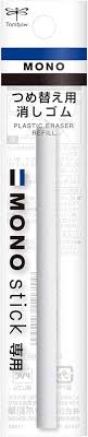 Tombow mono stick eraser refill