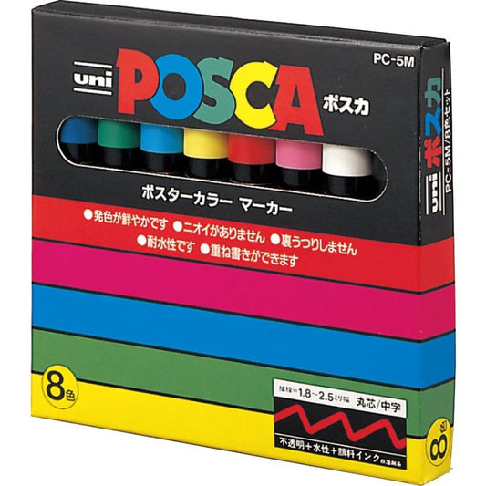 UNI  POSCA MARKER SET OF 8  PC-5M ( JAPAN IMPORT )