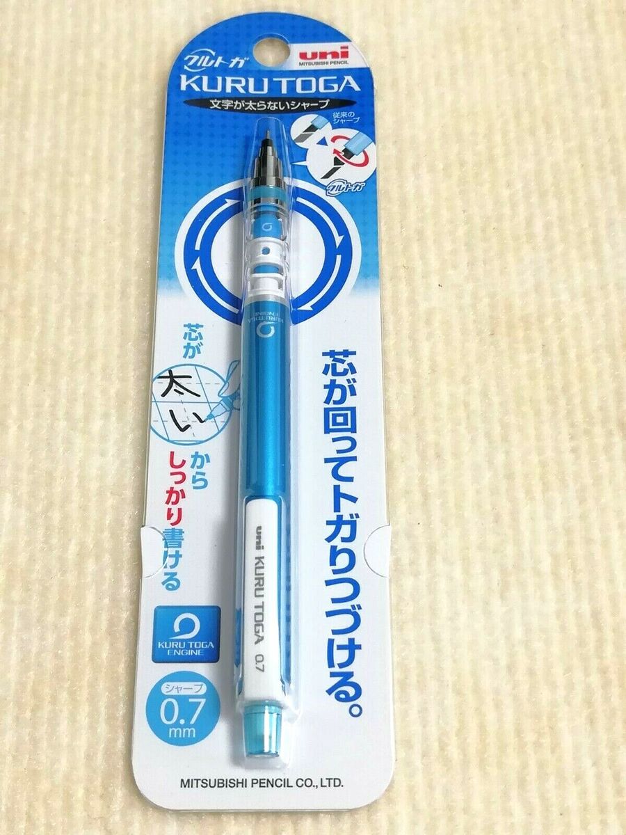 UNI  KURUTOGA 450 MECHANICAL PENCIL 0.7 BLUE BLISTER