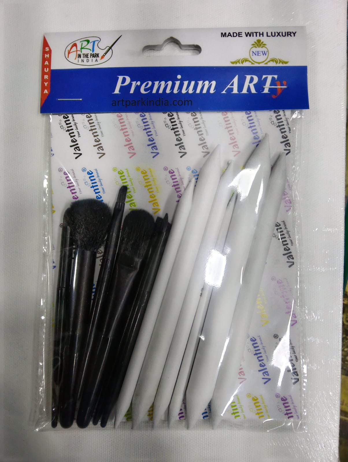 VELENTINE BLENDER BRUSH SET OF 13