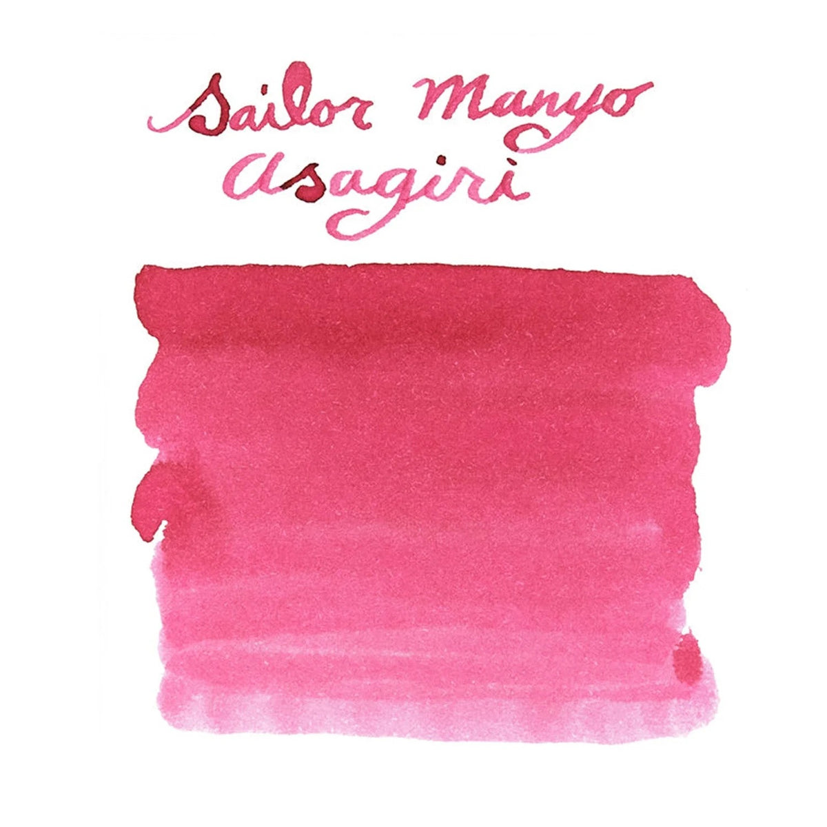 Sailor Manyo 5th Anniversary Ink Bottle (Asagiri - 50 ML) 13-2009-304