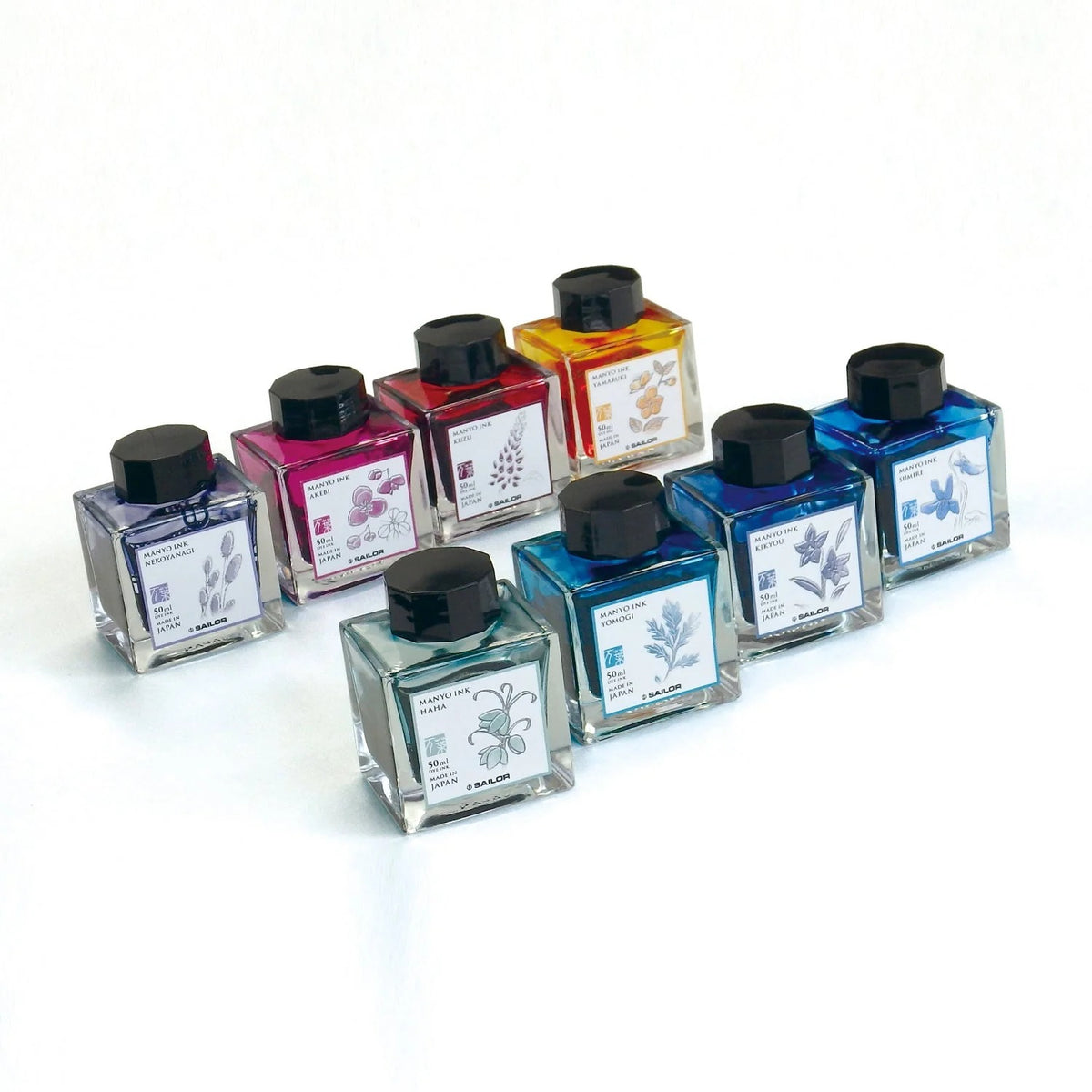 Sailor Manyo Ink Bottle (Haha - 50 ML) 13-2009-201