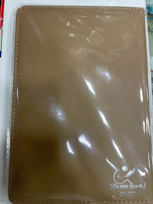 artpark bhikshu bk 777 nb a5 - brown