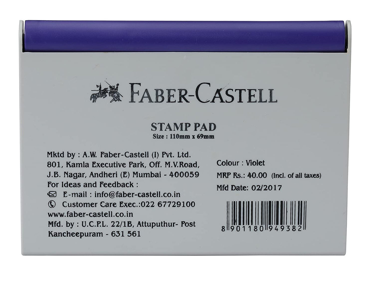 Faber-Castell Stamp Pad, 110 x 69 mm - Violet