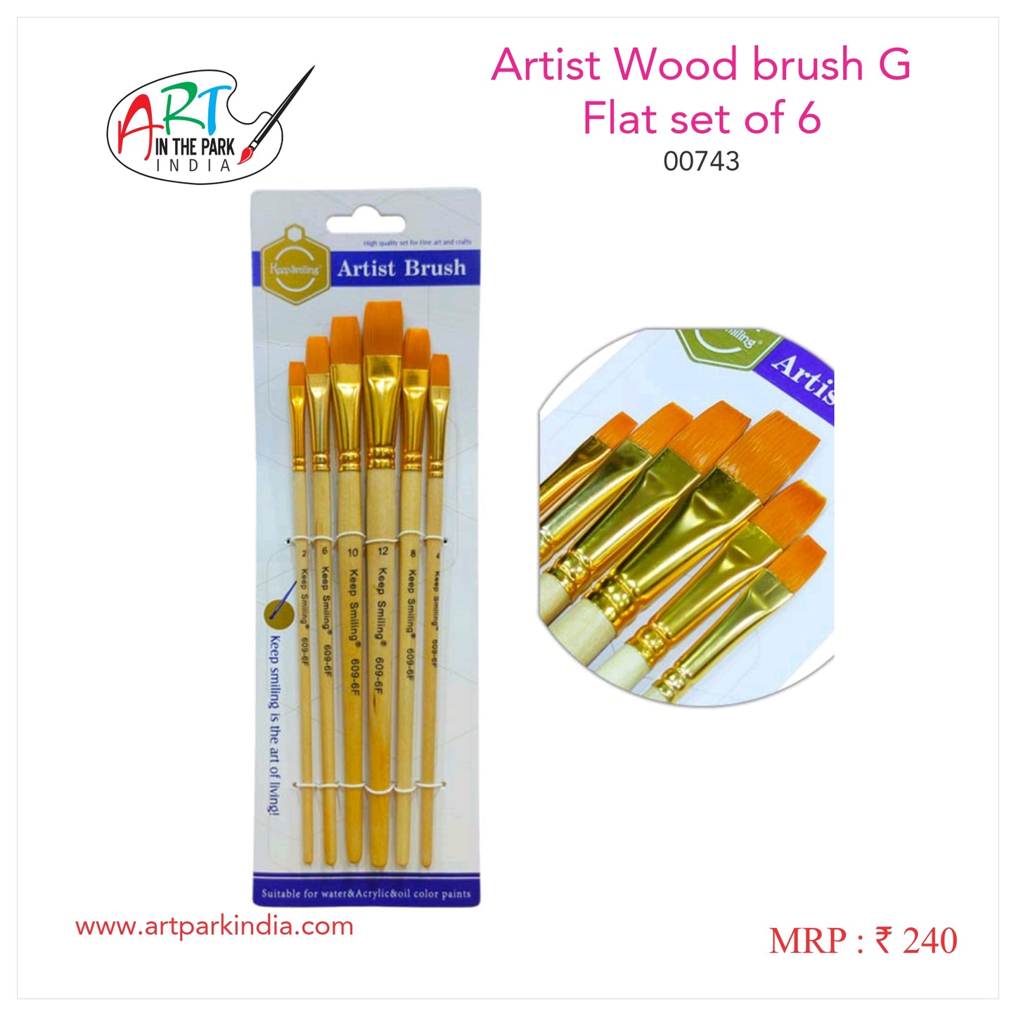 Artpark KEEP SMILING ARTIST WOOD BRUSH G FLAT SET 6