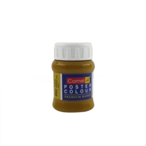 Camel Poster colour  yellow Ochre (492) 15ml