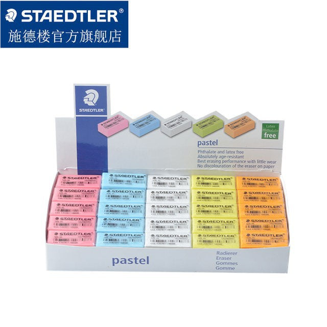 STAEDTLER 526 35 PASTEL ERASER