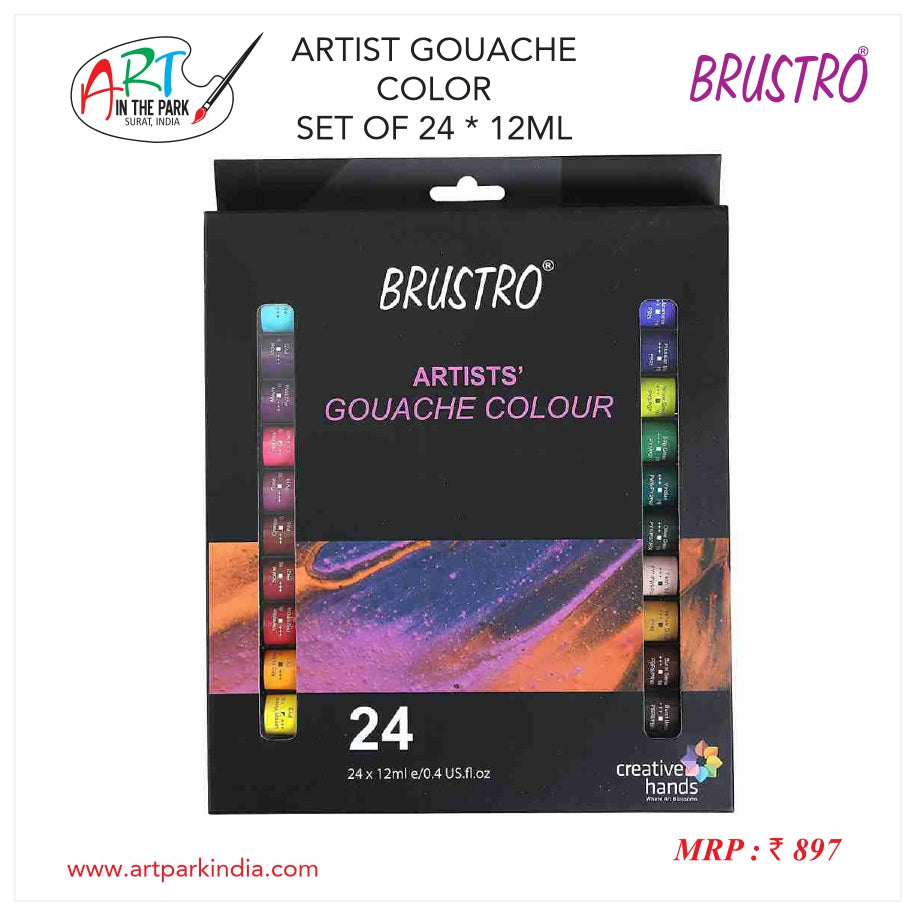 BRUSTRO ARTISTS GOUACHE COLOUR SET OF 24*12ML