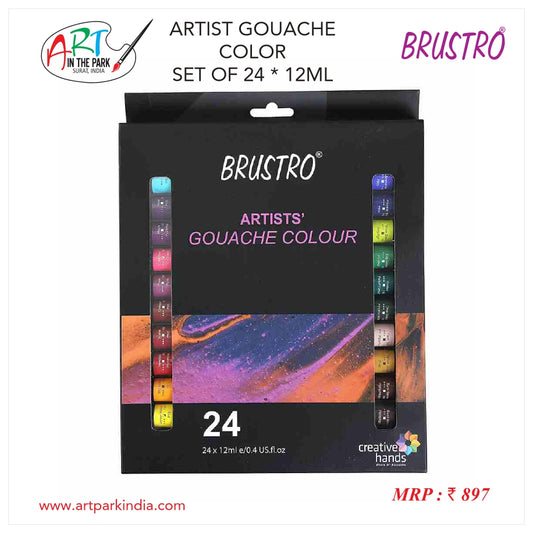 BRUSTRO ARTISTS GOUACHE COLOUR SET OF 24*12ML