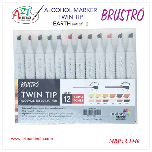 BRUSTRO ALCOHOL MARKER TWIN TIP EARTH SET OF  12