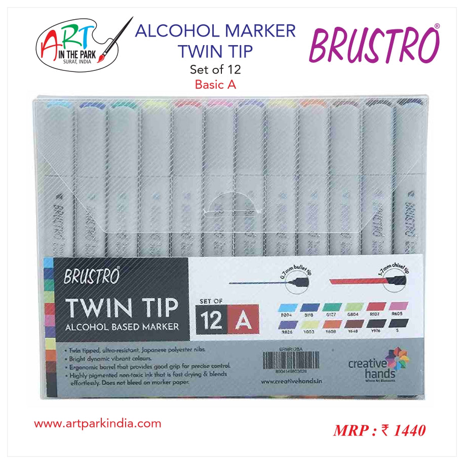 BRUSTRO ALCOHOL MARKER TWIN TIP  SET OF  12 BASIC A