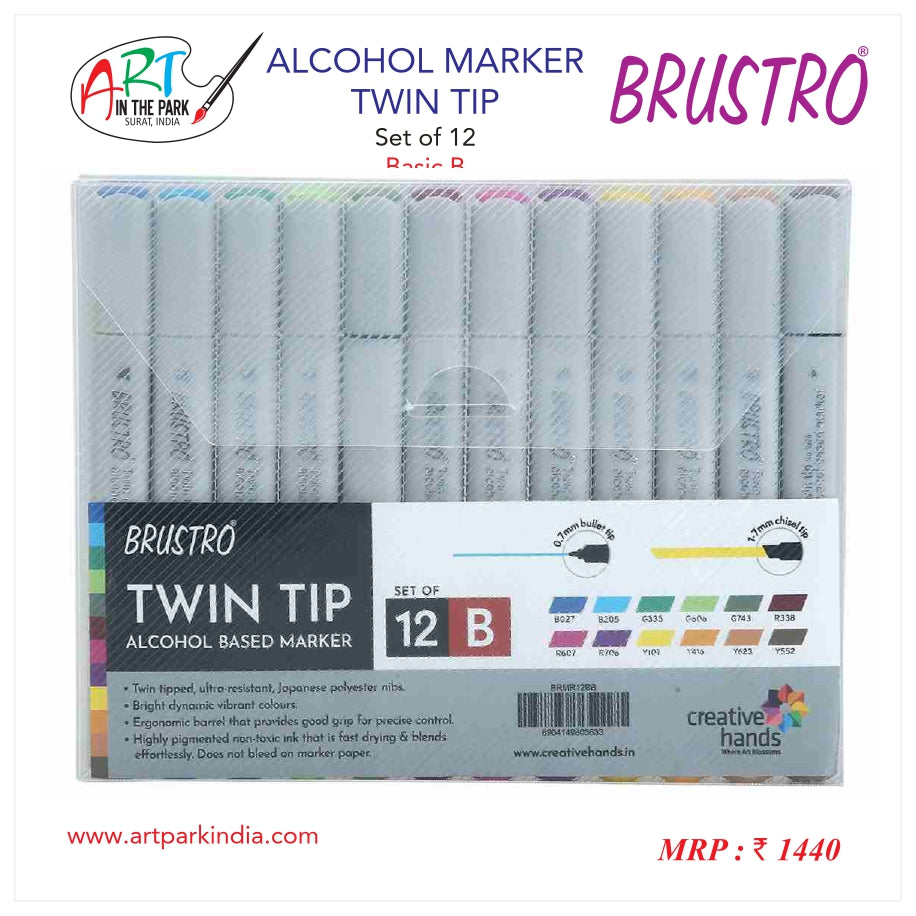BRUSTRO ALCOHOL MARKER TWIN TIP  SET OF  12 BASIC B