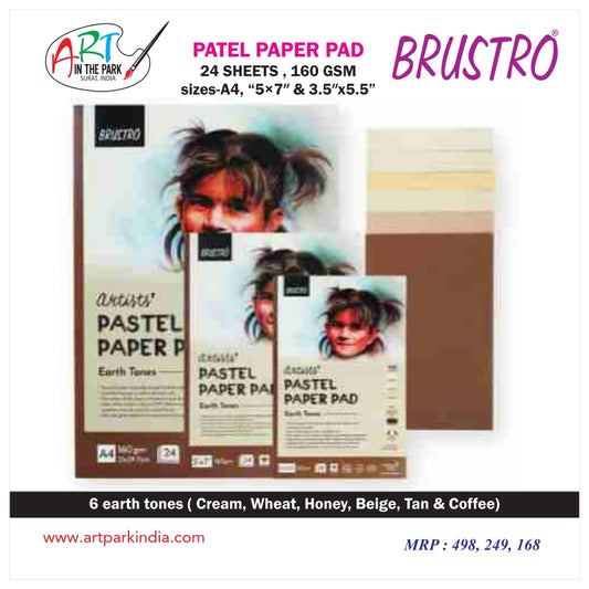 BRUSTRO PASTEL PAPER PAD 3.5"X5.5" EARTH TONE