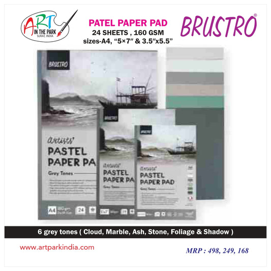 BRUSTRO PASTEL PAPER PAD 3.5"X5.5" GRAY TONE