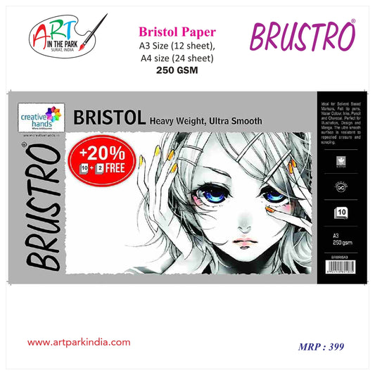 BRUSTRO BRISTOL PAPER 250 GSM A4