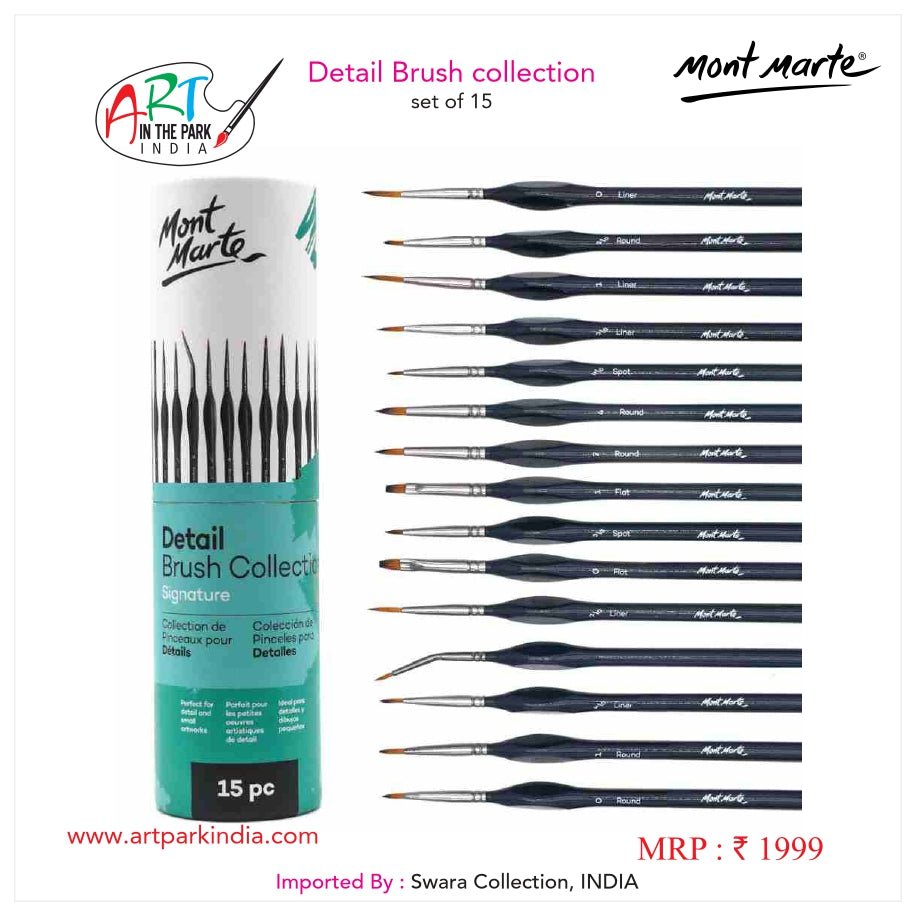 MONT MARTE DETAIL BRUSH COLLECTION