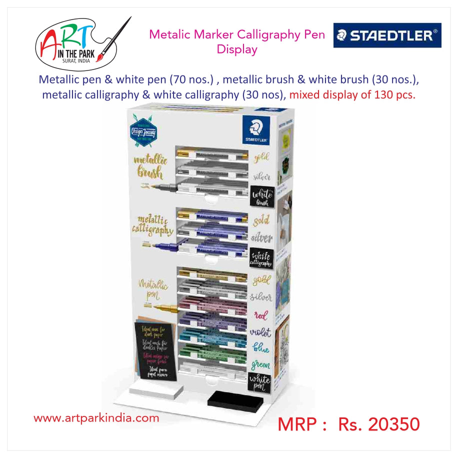 STAEDTLER METALIC BRUSH,MARKER AND CALLIGRAPHY PEN DISPLAY MIX-130PCS-832 SCA130