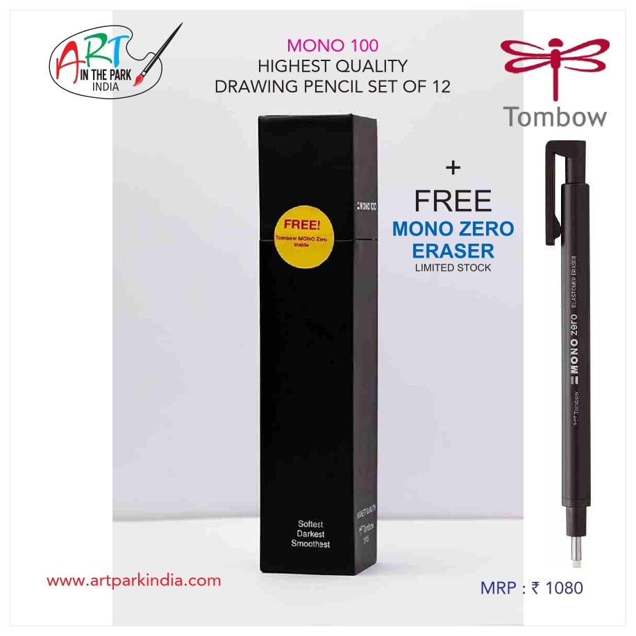 TOMBOW MONO 100 HIGHEST QUALITY DRAWING PENCIL SET OF 12