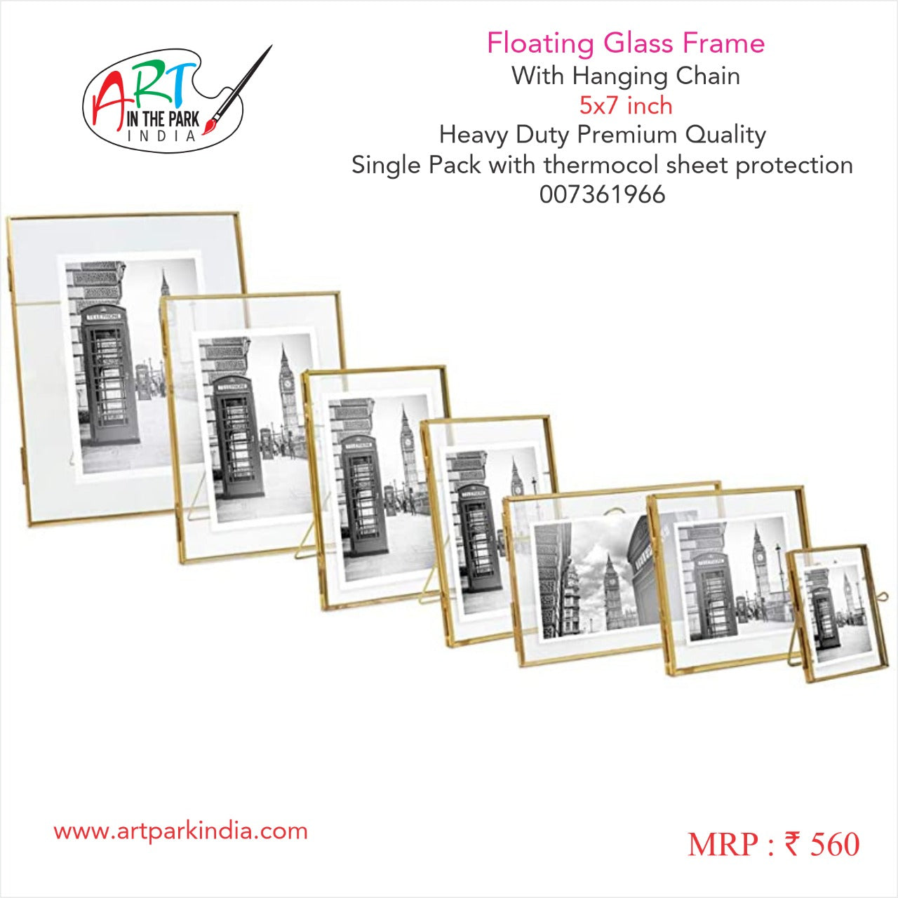 ARTPARK FLOATING GLASS FRAME WITH HANGING CHAIN 5X7