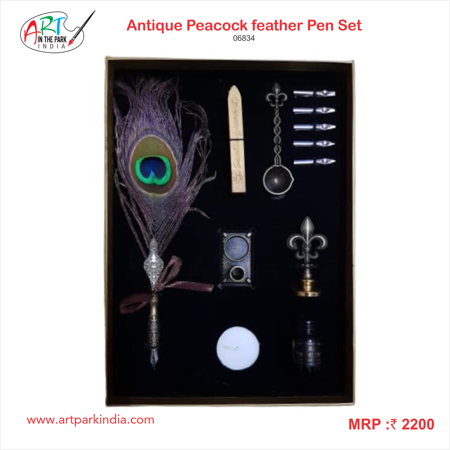 El-dorado Antique Peacock Feather Pen Set