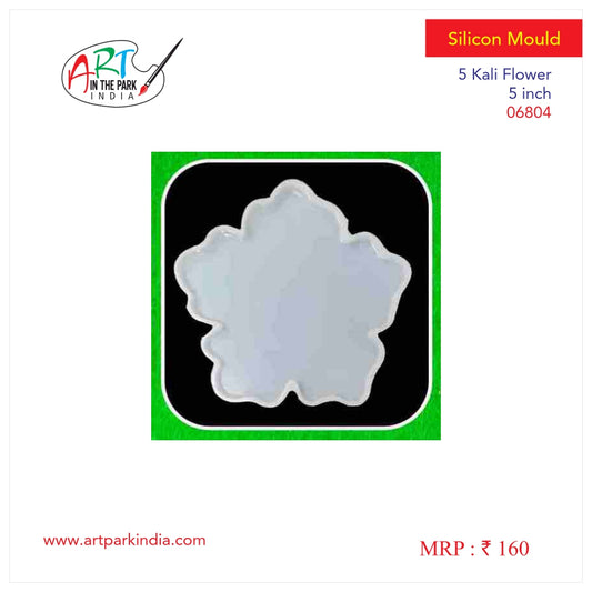 Artpark Silicon Mould 5 kali flower 5"