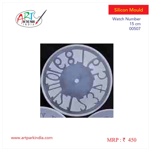 Artpark Silicon Mould watch Number 15cm