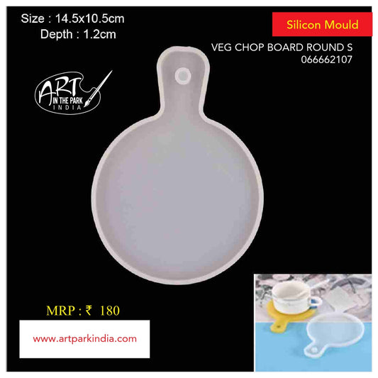 Artpark Silicon Mould veg chop Board round s-066662107